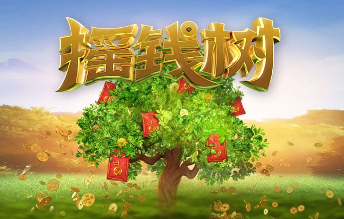 365国际速发平台下载