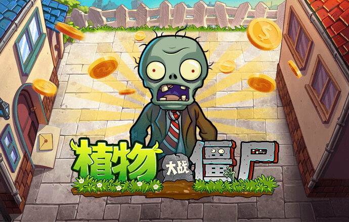 新银河app下载