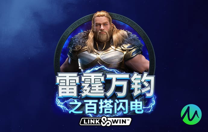 爱游戏官网平台