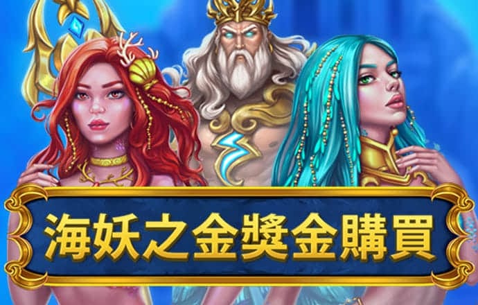 米乐体育平台下载app