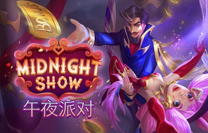 必博体育娱乐app官网