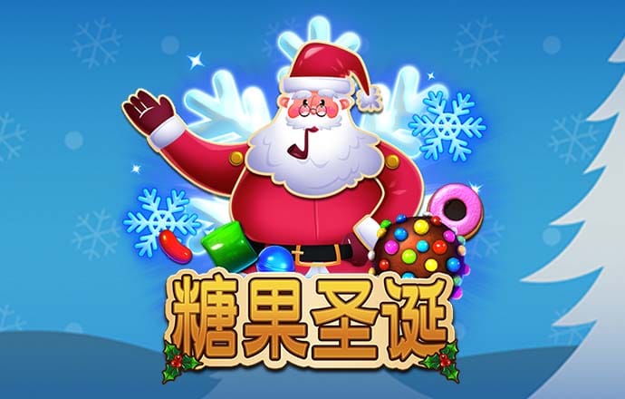 博业体育app官网